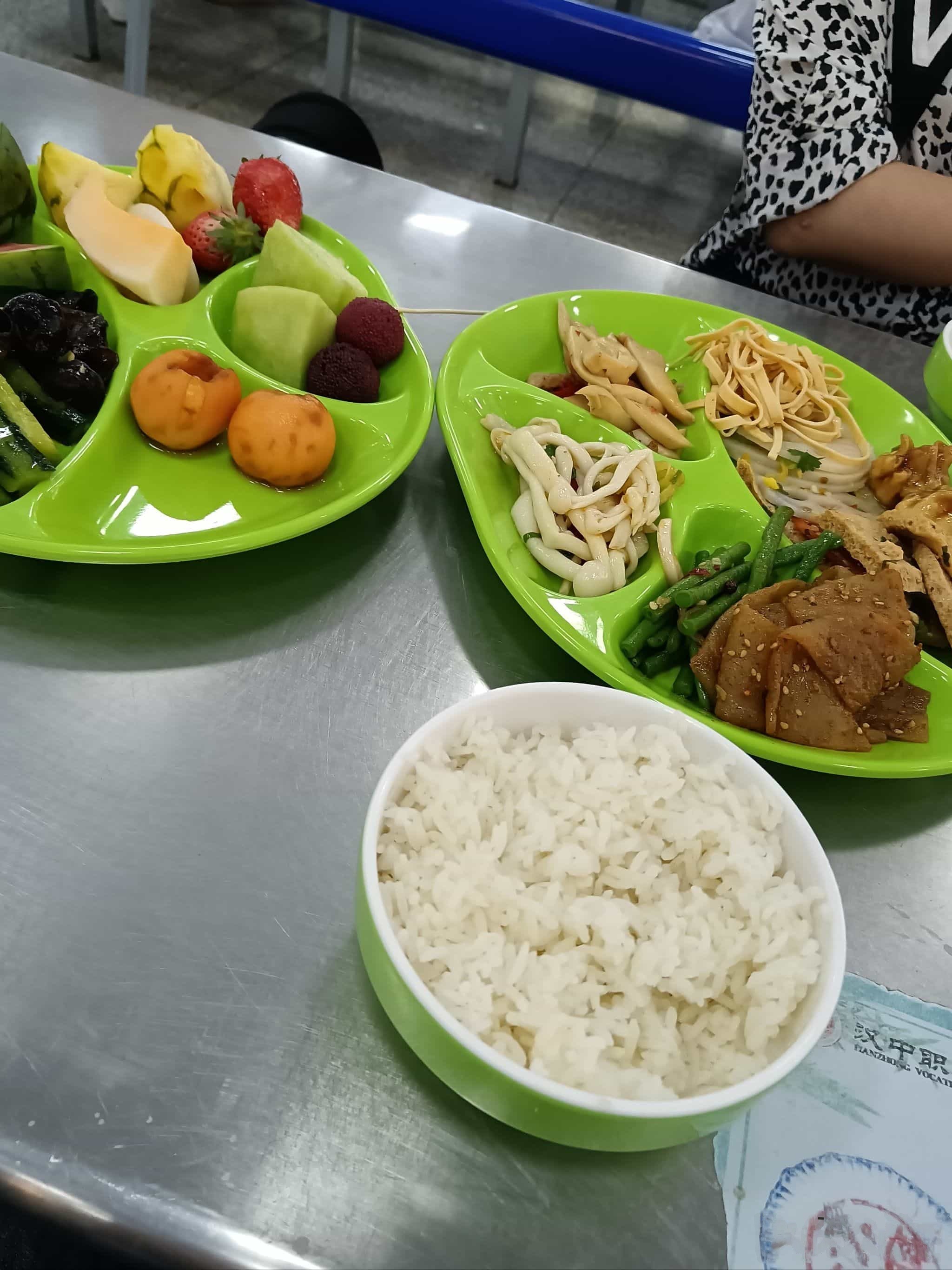 汉中职业技术学院-饮食服务中心