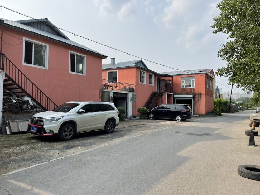 哈尔滨市南岗区日宸棋牌工作室