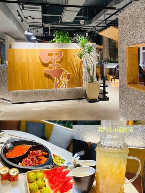 李凌玉酸汤鸡(世纪玺悦店)