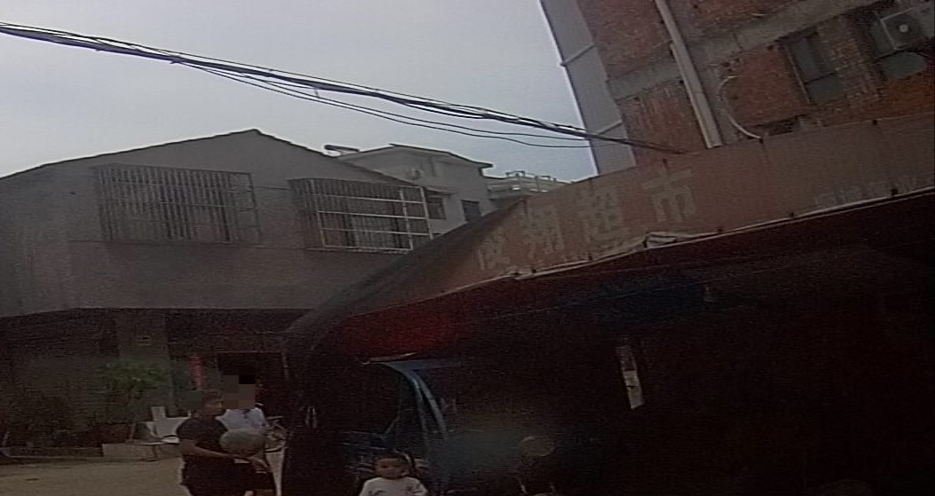 俊翔超市