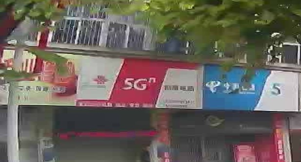 创博电脑(下洋花园店)