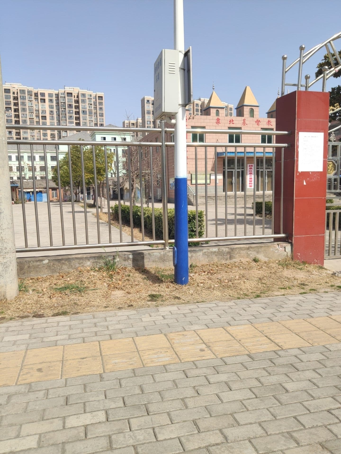 颍泉区全北基督教会堂