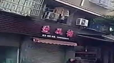 避风塘(城丁线店)