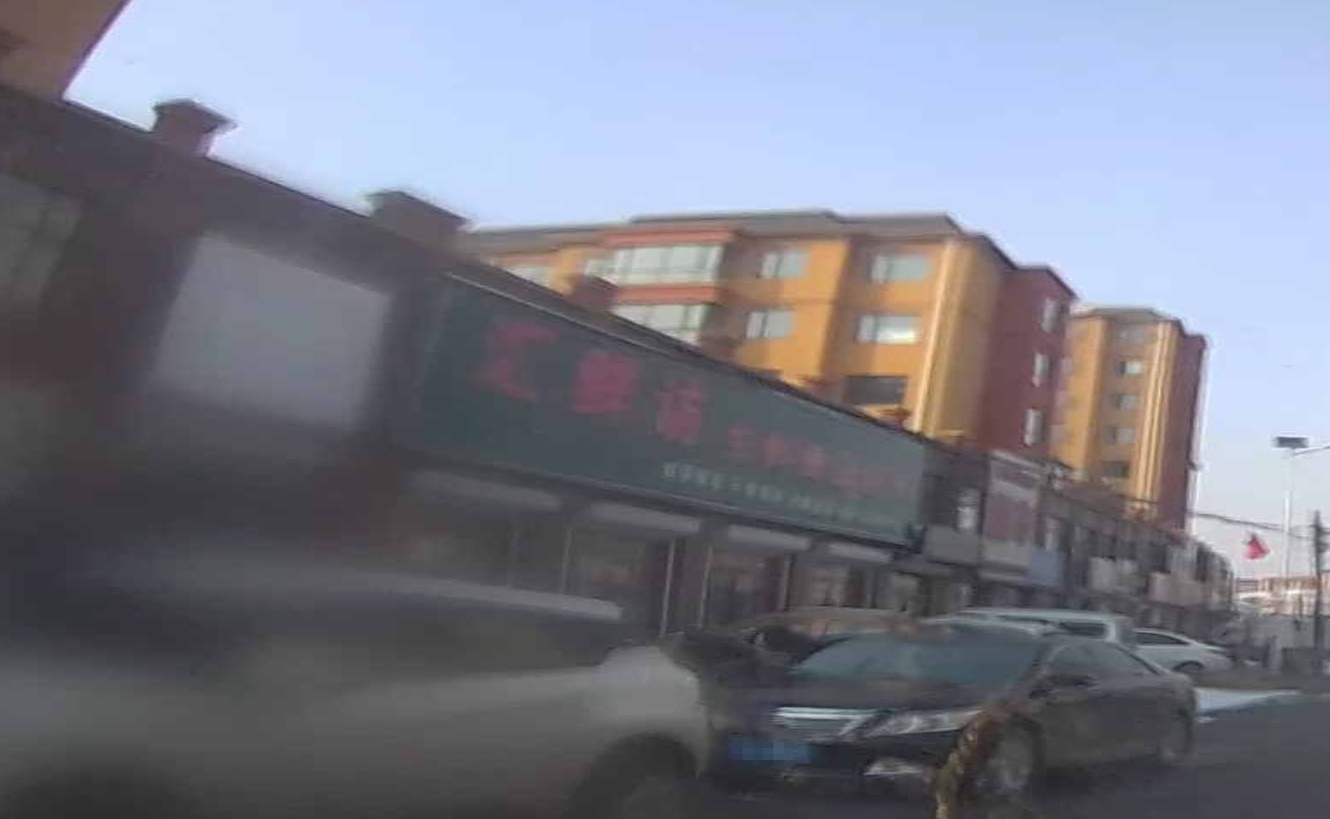 汇鲜品生鲜食品超市
