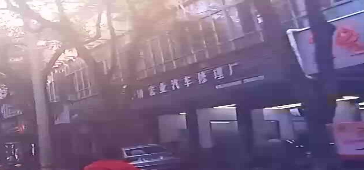 乐清宏业汽车修理厂