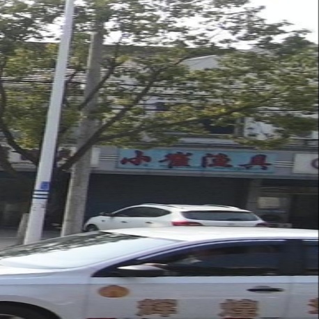 小崔渔具