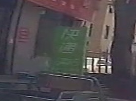 快递驿站(建业城店)