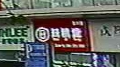 玩机堂(东方店)