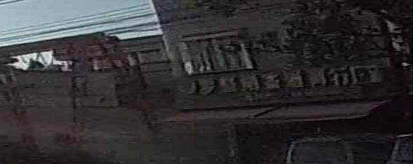 罗坚烟茶酒商行