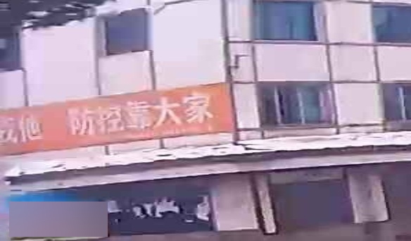 天龙镇人民政府