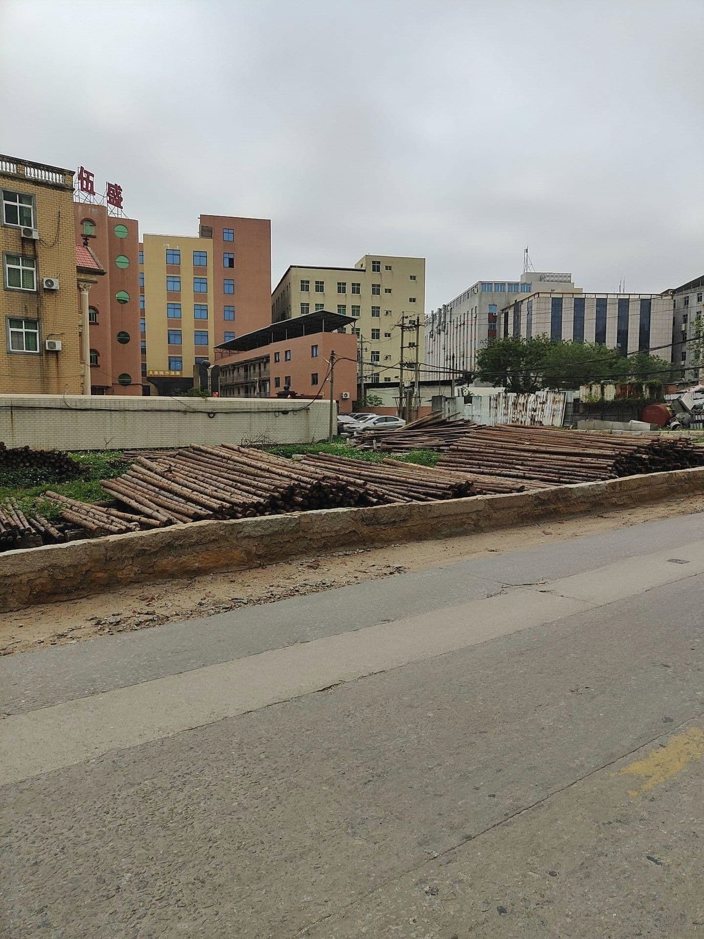 晋江市伍盛金融服务有限公司