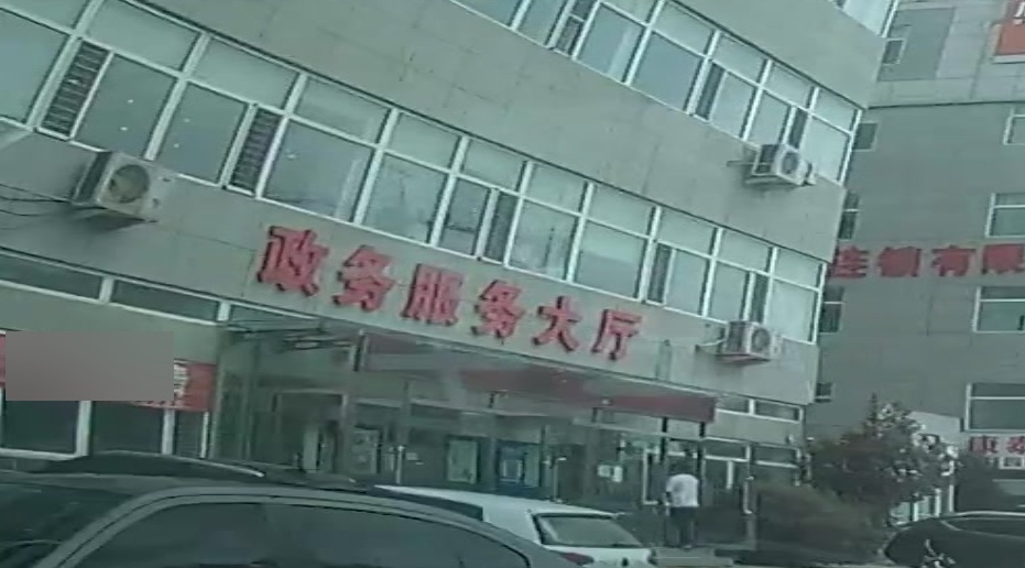 龙城区政务服务大厅