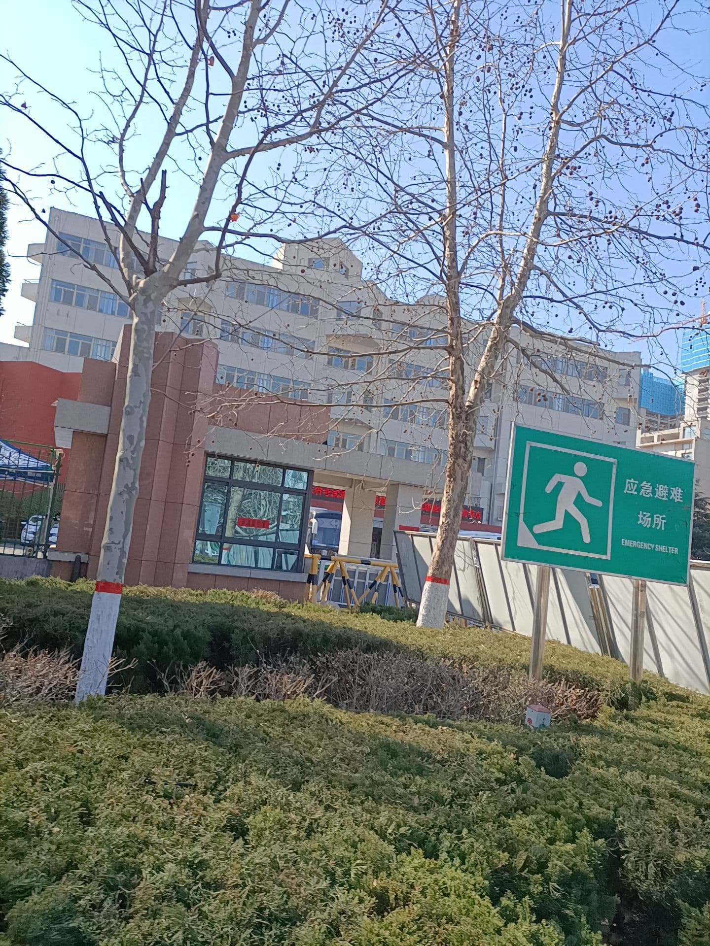 应急避难场所(浙鑫广场一期东)