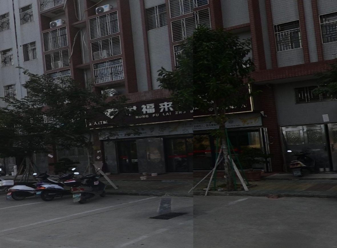洪福来珠宝