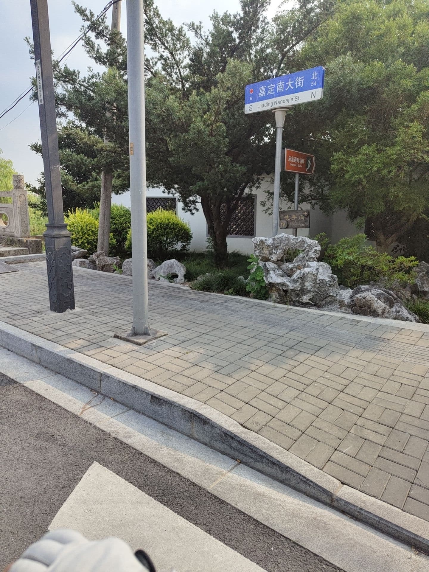 应急避难场所(嘉定南大街)