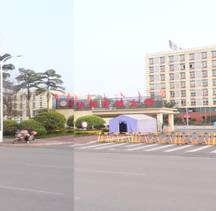 泸州社区大学