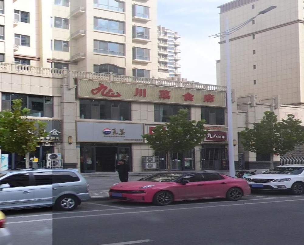 白银区九六餐饮店九六川菜(万盛·银时代北区店)