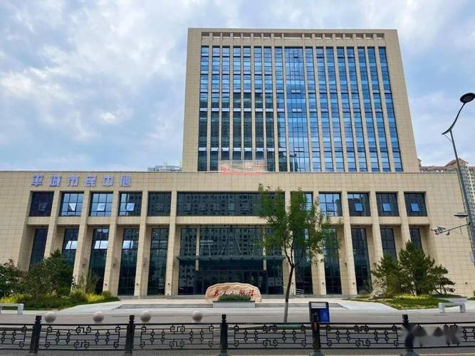 大同市平城区人力资源和社会保障局