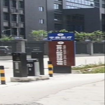 世界口腔器材博物馆