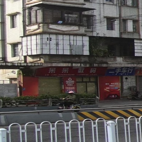 呆呆数码