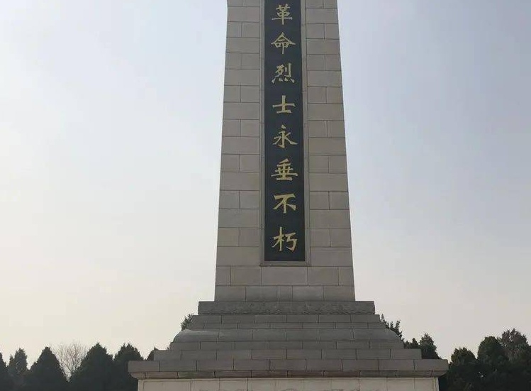 辽阳市烈士陵园