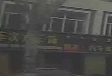 车次方汽美生活馆(乌兰北路店)
