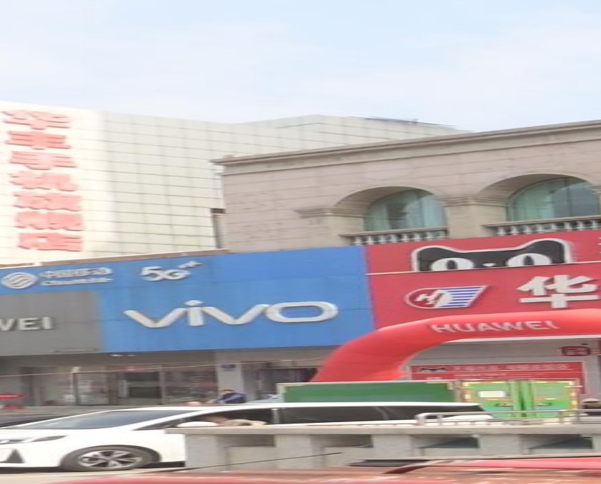 华丰手机旗舰店(大商新玛特齐齐哈尔店)