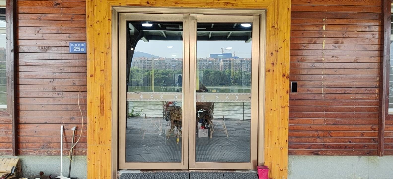 南安市美林崇文堂古玩店