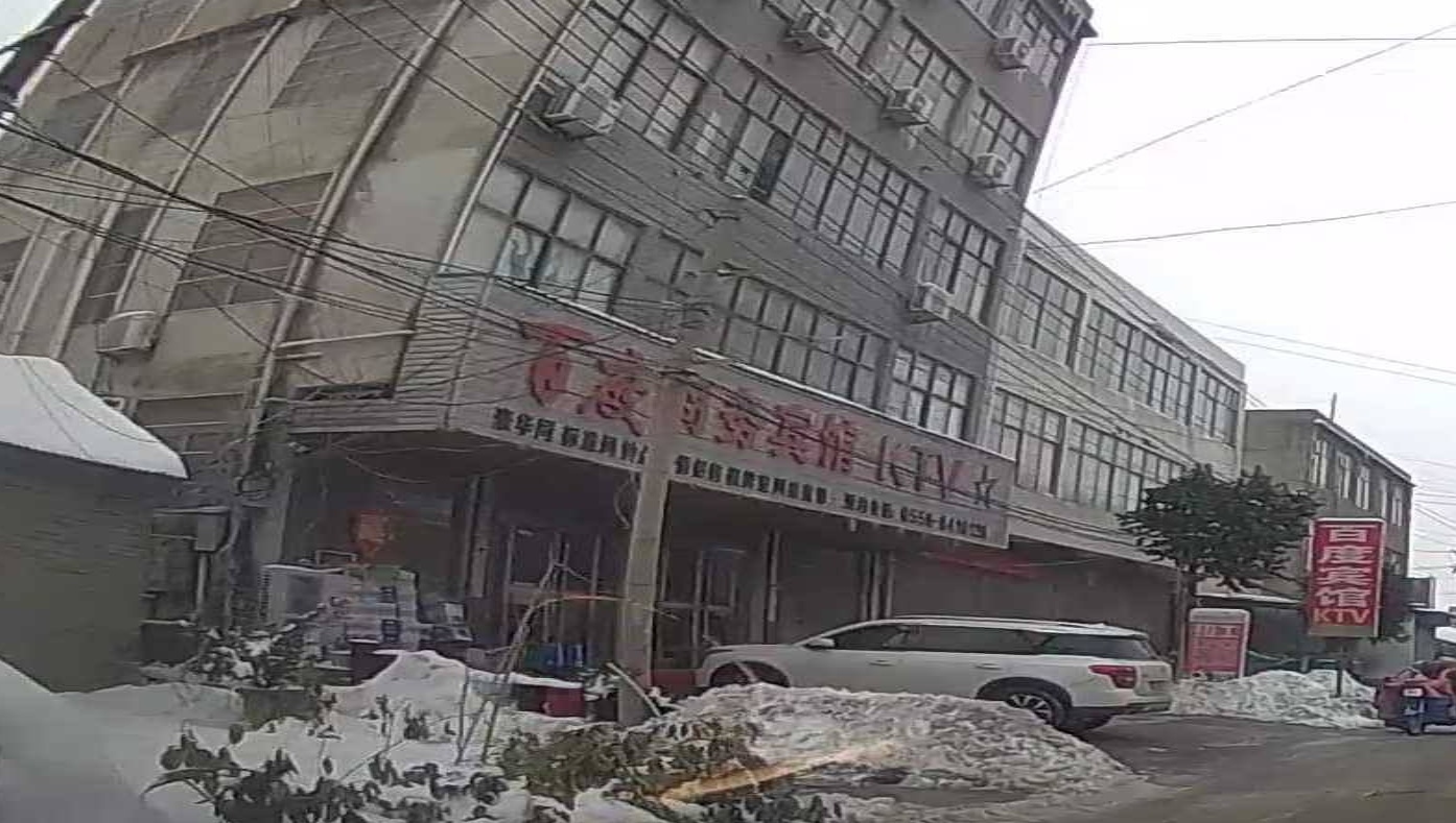 百度商务宾馆KTV