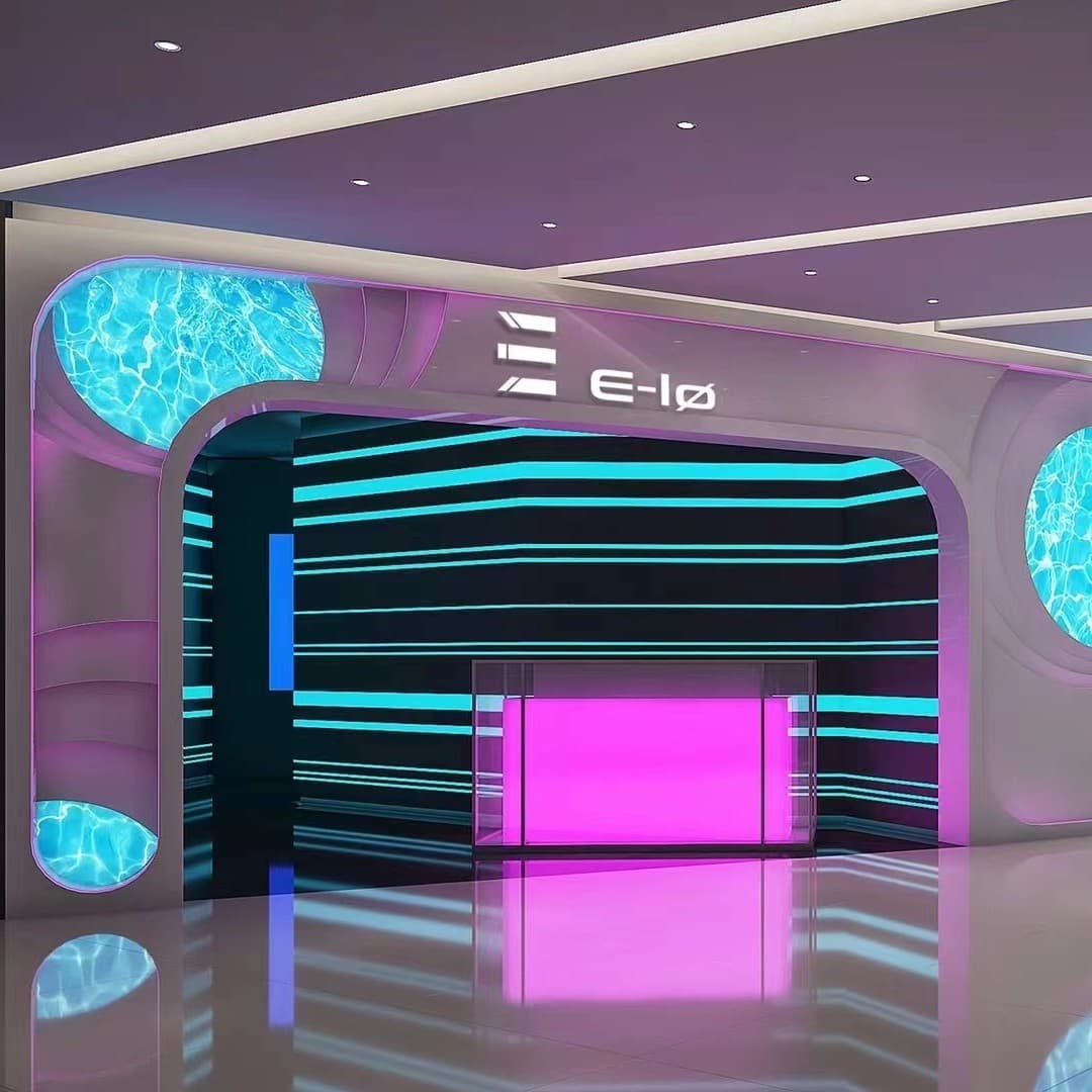 E-LO NIGHT CLUB(苏宁广场))