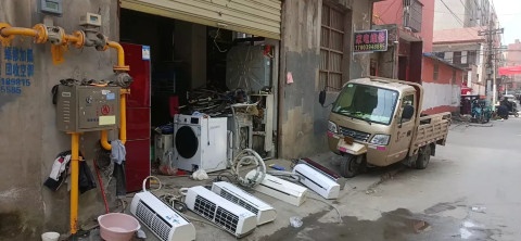 家具维修