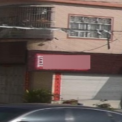 国标汽配