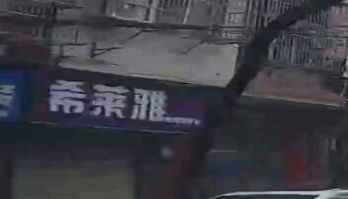 希莱雅健康管理中心(安居路店)