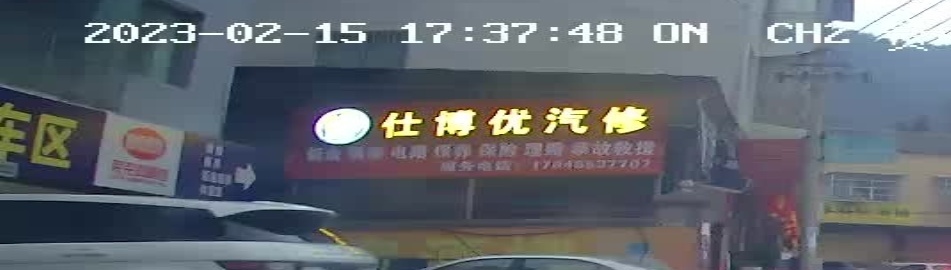 仕博优