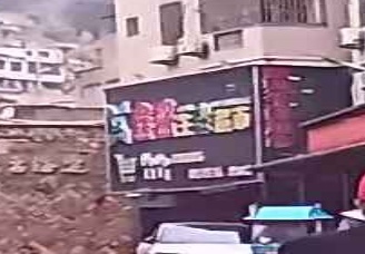 鑫盛生鲜超