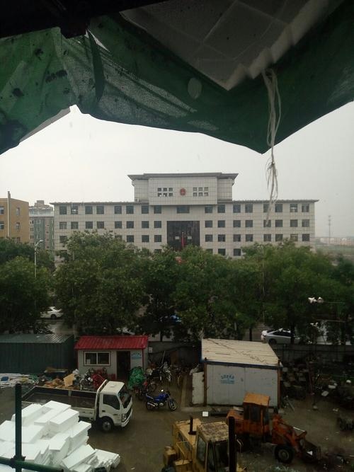 首山镇人民政府