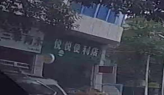 悦悦便利店
