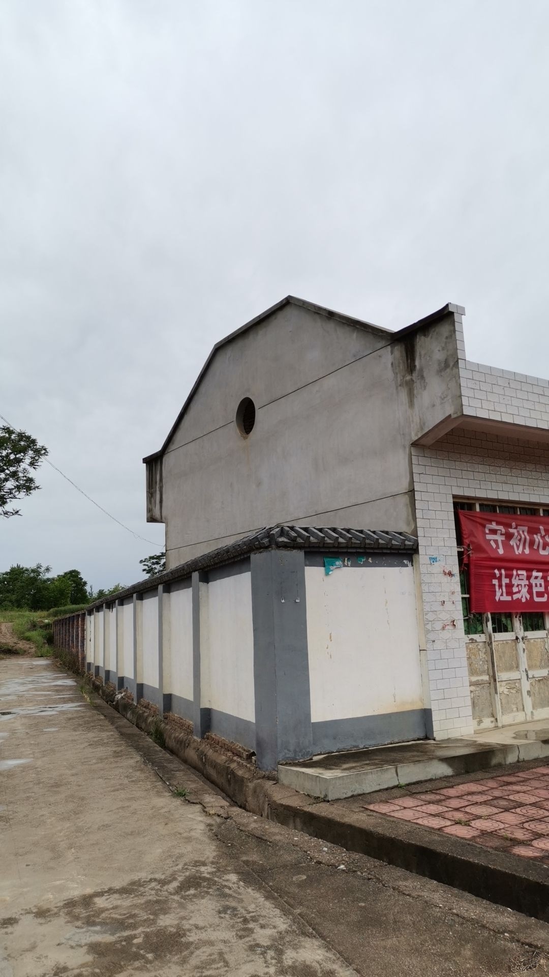 千阳县沙家坳客运站