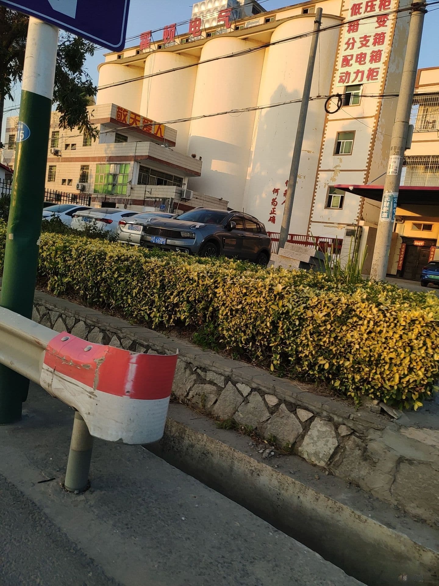 厦门霍顿电气有限公司