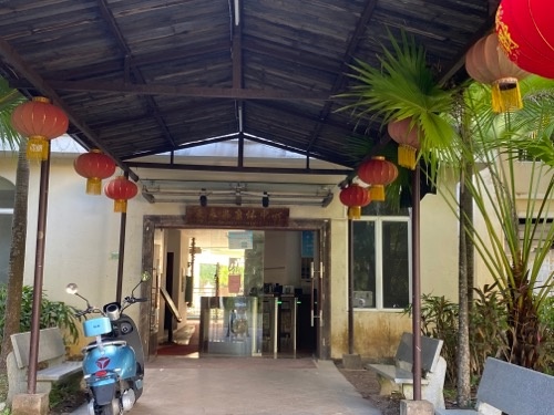 天来泉2期温泉中心