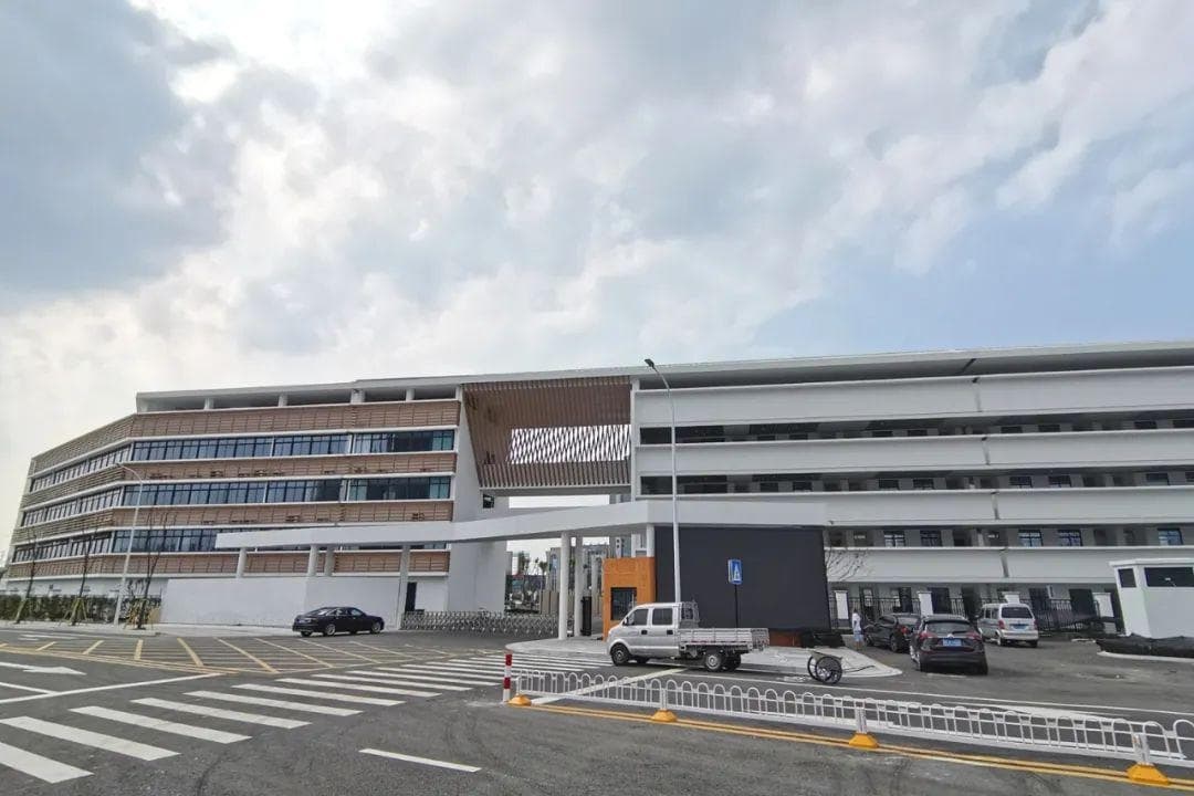 湖州市爱山小学(凤西校区)