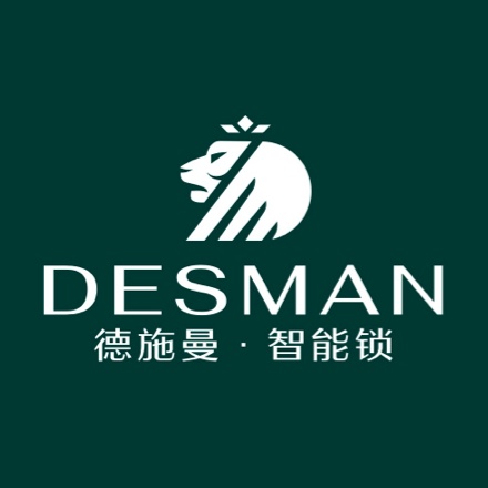 德施曼智能锁(红星美凯龙抚州迎宾商场店)