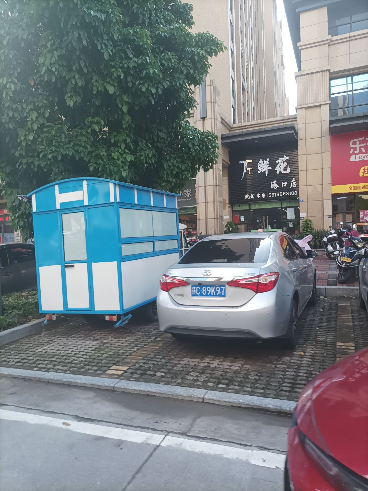 天天鲜花(港口店)