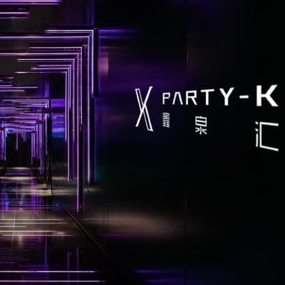 鑫泉汇量贩PARTY-K