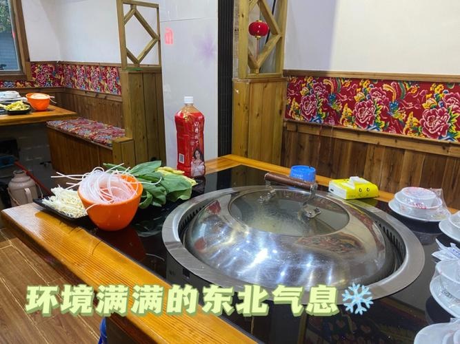 阿红姐散养黑猪肉(科苑小区店)