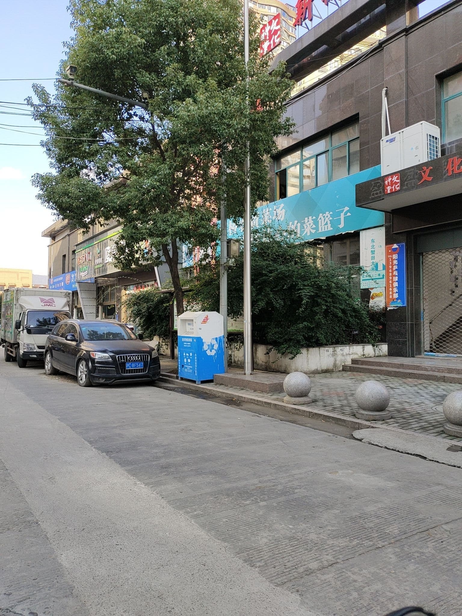 阳光乒乓球俱乐部