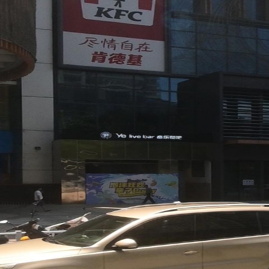 野LiveBar