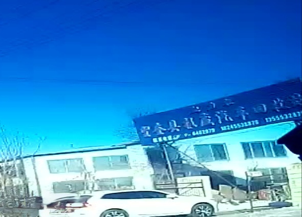 望奎看报废汽车回收站