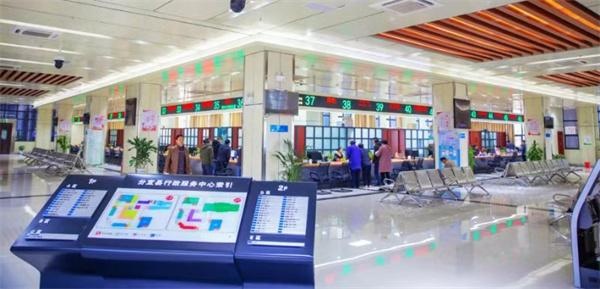 分宜县政务服务中心