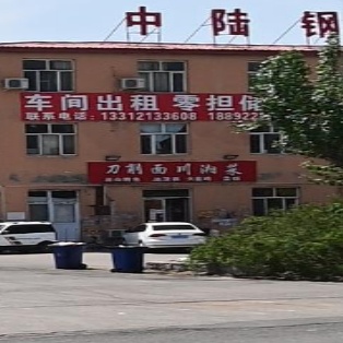 刀削面川湘菜(天津盛鑫海工业园店)